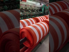 شبكة السياج