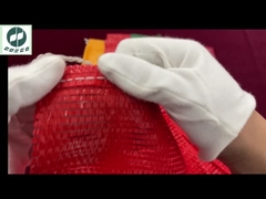 كيس الشبكة2